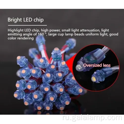 Водонепроницаемые пиксельные светодиодные светильники для наружного украшения